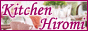 kitchen hiromi